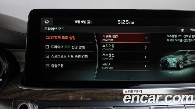 Kia K9 3.3 T-GDI AWD Masters 2021 — фото 17