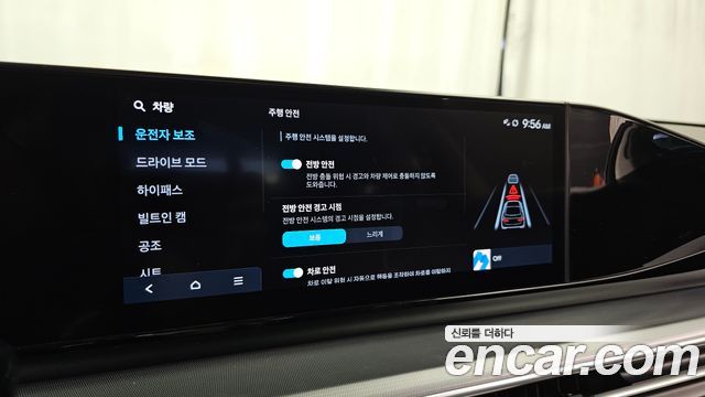 Hyundai Grandeur (GN7) 3.5 LPG 2WD (Taxi) Deluxe 2023 — фото 16