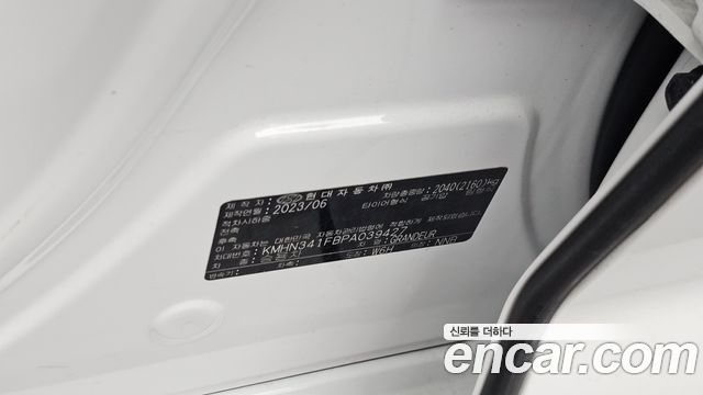 Hyundai Grandeur (GN7) 3.5 LPG 2WD (Taxi) Deluxe 2023 — фото 27