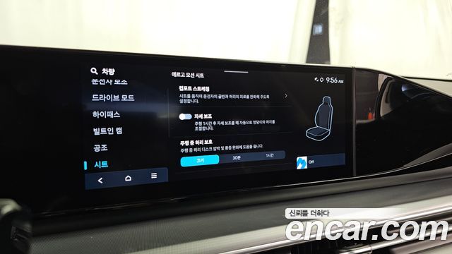 Hyundai Grandeur (GN7) 3.5 LPG 2WD (Taxi) Deluxe 2023 — фото 33