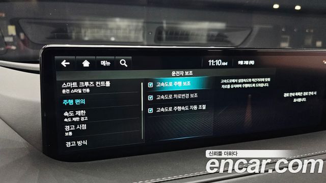 Genesis Electrified G80 (RG3) e-AWD 2022 — фото 17