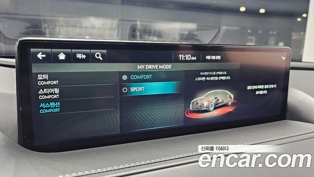 Genesis Electrified G80 (RG3) e-AWD 2022 — фото 32