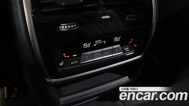 BMW X5 (G05) xDrive 40i xLine 2024 — фото 23