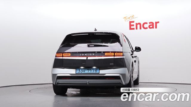 Hyundai Ioniq 5 Long Range AWD Prestige 2025 — фото 4