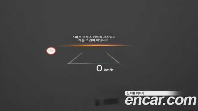 Kia Carnival (IV) Diesel 9-Seater Gravity 2025 — фото 17