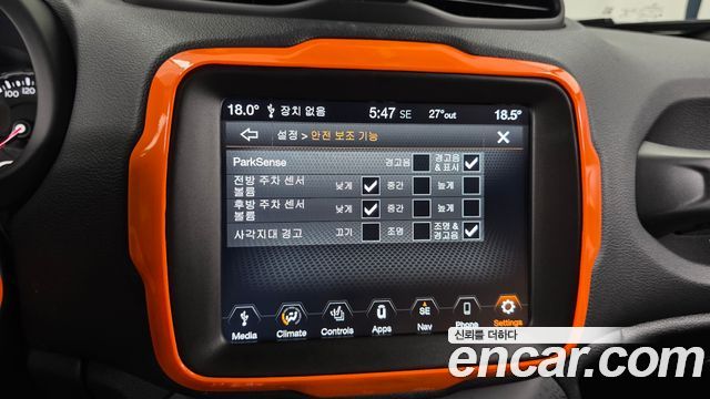Jeep Renegade 1.3 Limited 2022 — фото 15