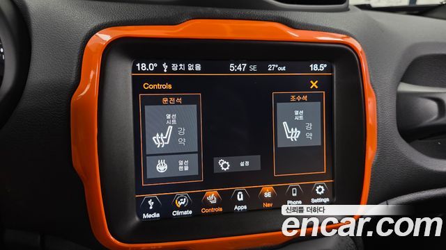Jeep Renegade 1.3 Limited 2022 — фото 30