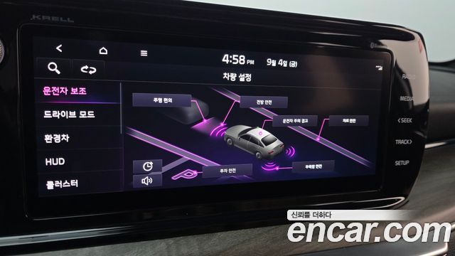 Kia K5 Hybrid (III) Signature 2022 — фото 30
