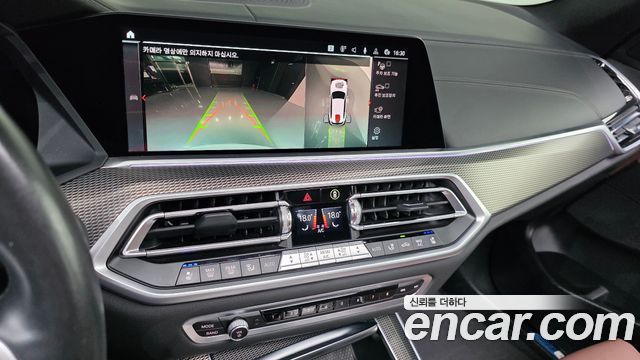 BMW X5 (G05) xDrive 40i M Sport 2022 — фото 17
