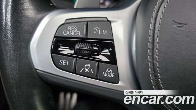 BMW X5 (G05) xDrive 40i M Sport 2022 — фото 19