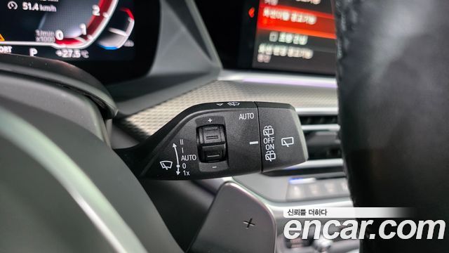 BMW X5 (G05) xDrive 40i M Sport 2022 — фото 28