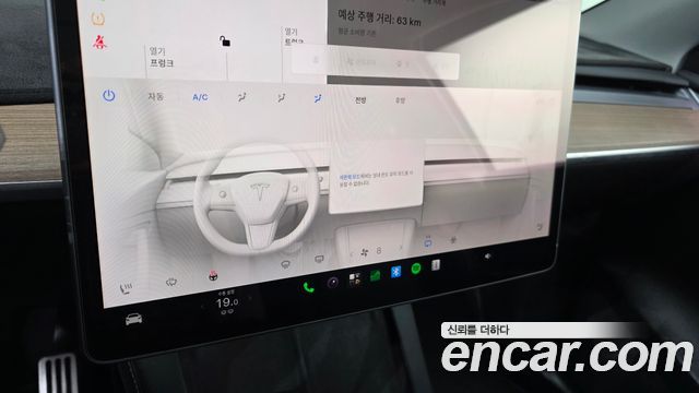 Tesla Model Y RWD 2023 — фото 15