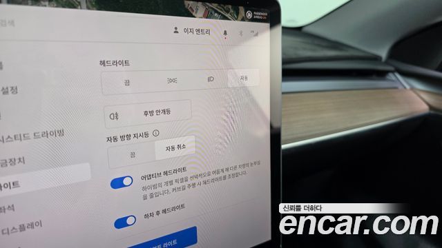Tesla Model Y RWD 2023 — фото 17
