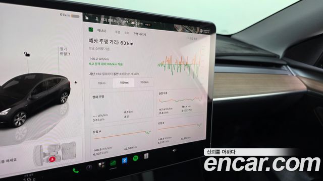 Tesla Model Y RWD 2023 — фото 19