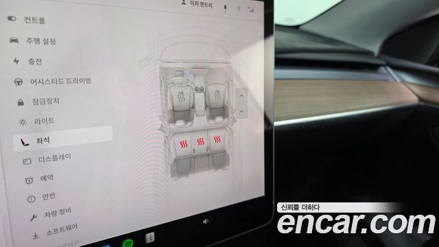 Tesla Model Y RWD 2023 — фото 20