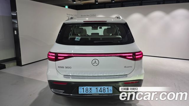 Mercedes-Benz EQB (X243) EQB300 4MATIC Progressive 2026 — фото 7