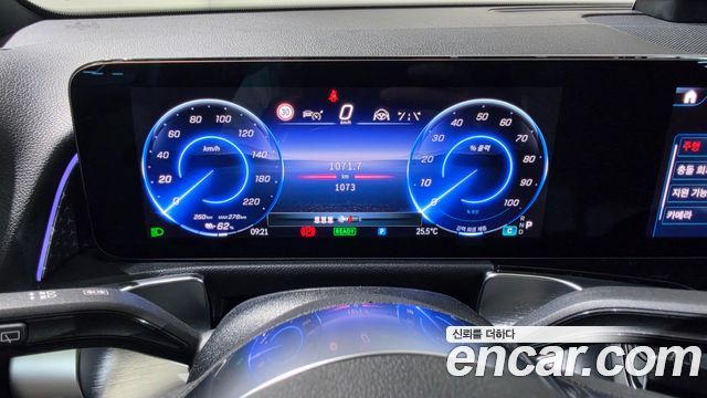 Mercedes-Benz EQB (X243) EQB300 4MATIC Progressive 2026 — фото 19