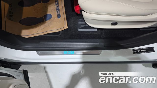 Mercedes-Benz EQB (X243) EQB300 4MATIC Progressive 2026 — фото 22