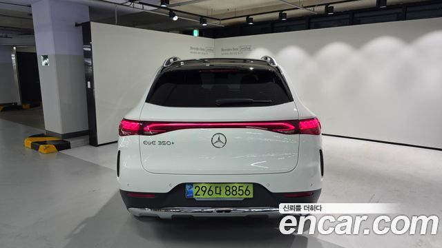 Mercedes-Benz EQE SUV (X294) EQE350+ 2026 — фото 7
