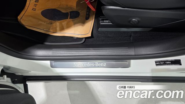 Mercedes-Benz EQE SUV (X294) EQE350+ 2026 — фото 23