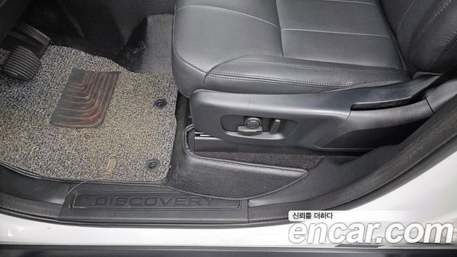 Land Rover Discovery 5 2.0 SD4 SE 2019 — фото 31