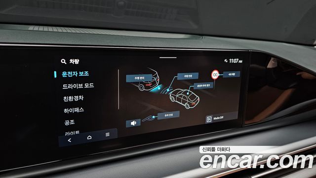 Hyundai Grandeur Hybrid (GN7) Premium 2023 — фото 16