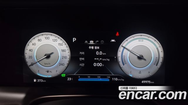 Hyundai Nexo Premium 2023 — фото 8