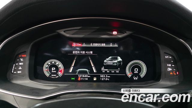 Audi A6 (C8) 45 TFSI Premium 2021 — фото 8