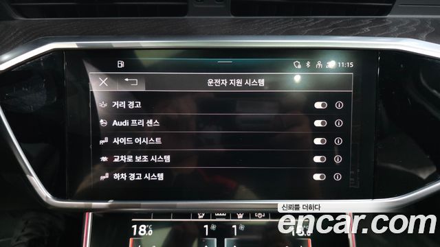 Audi A6 (C8) 45 TFSI Premium 2021 — фото 33