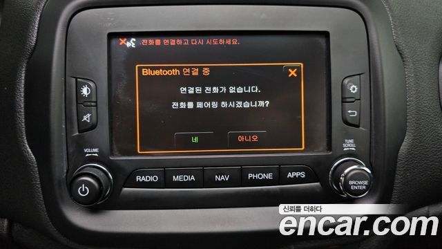 Jeep Renegade 2.4 Longitude High 2017 — фото 15