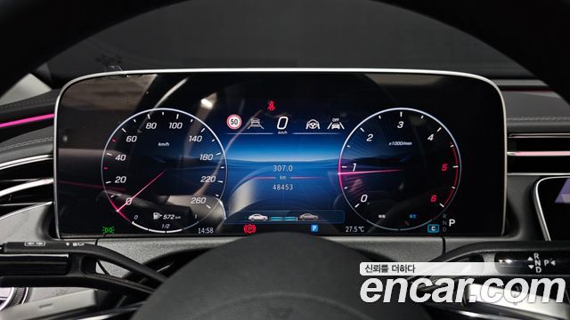 Mercedes-Benz E-Class (W214) E220d 4MATIC Exclusive 2025 — фото 8