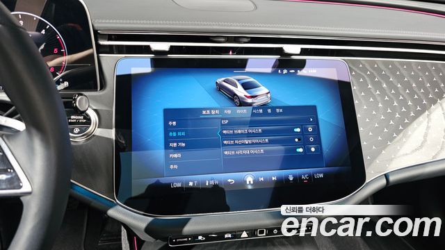 Mercedes-Benz E-Class (W214) E220d 4MATIC Exclusive 2025 — фото 16