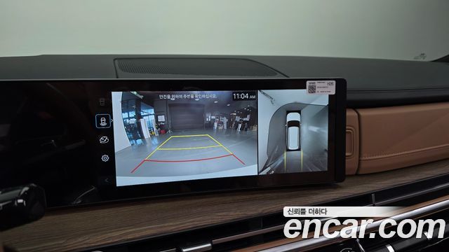 Hyundai Santa Fe (MX5) Gasoline 2.5T 2WD Prestige 2024 — фото 16