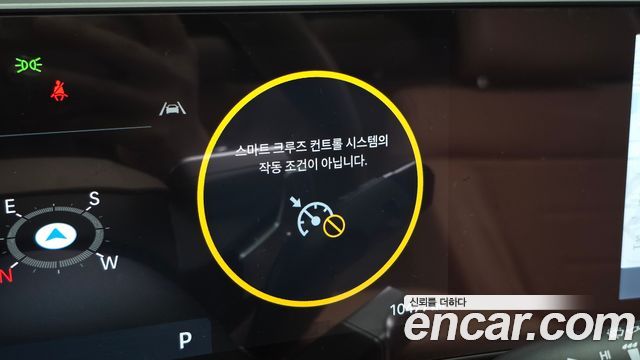 Hyundai Santa Fe (MX5) Gasoline 2.5T 2WD Prestige 2024 — фото 31