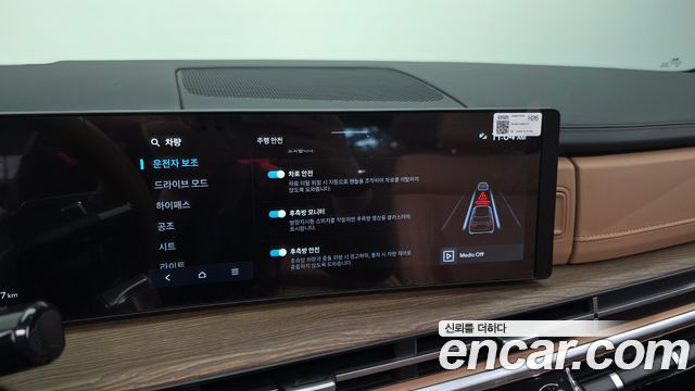 Hyundai Santa Fe (MX5) Gasoline 2.5T 2WD Prestige 2024 — фото 35