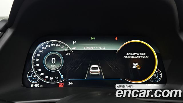 Hyundai Sonata (DN8) 2.0 Premium Millennial 2021 — фото 8