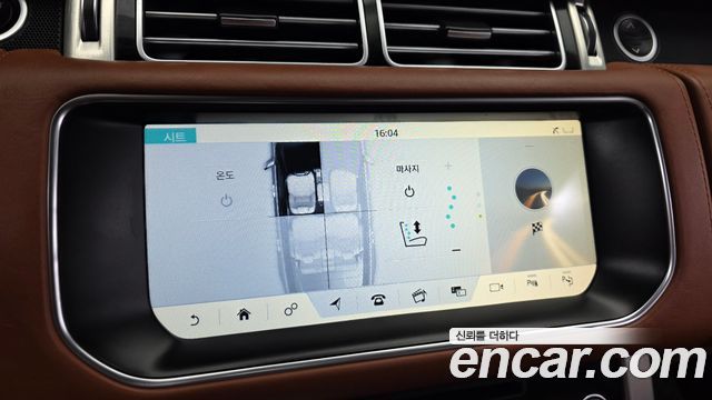 Land Rover Range Rover (IV) 4.4 SDV8 AB DIESEL 2017 — фото 22