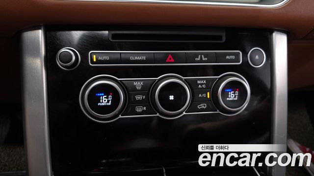 Land Rover Range Rover (IV) 4.4 SDV8 AB DIESEL 2017 — фото 33