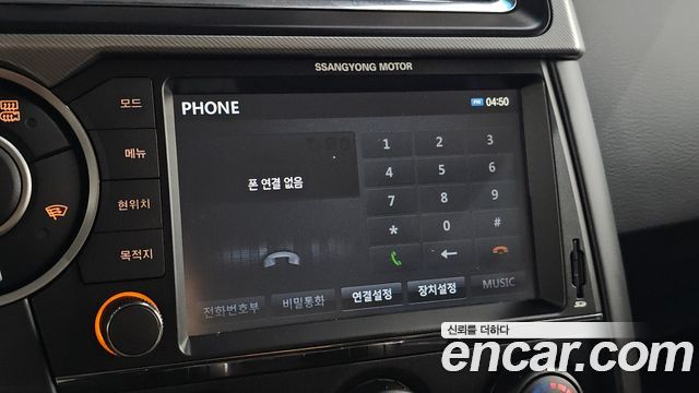 KG Mobility (SsangYong) Korando Sport 2.2 CX7 4WD Club 2018 — фото 16