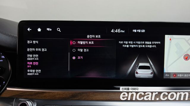 Kia K9 (II) 3.8 GDI AWD Best Selection Ⅰ 2022 — фото 29