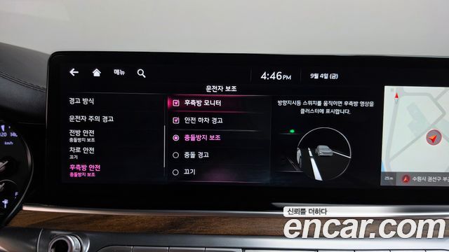 Kia K9 (II) 3.8 GDI AWD Best Selection Ⅰ 2022 — фото 30