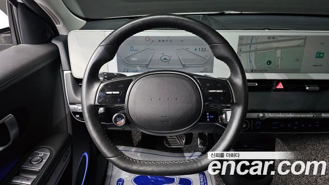 Hyundai Ioniq 5 Long range Prestige 2022 — фото 16
