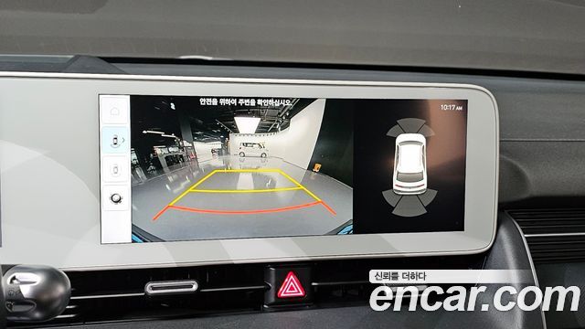 Hyundai Ioniq 5 Long range Prestige 2022 — фото 17