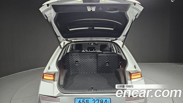 Hyundai Ioniq 5 Long range Prestige 2022 — фото 20