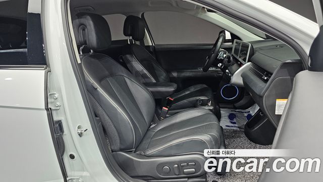 Hyundai Ioniq 5 Long range Prestige 2022 — фото 26