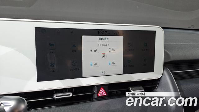 Hyundai Ioniq 5 Long range Prestige 2022 — фото 30