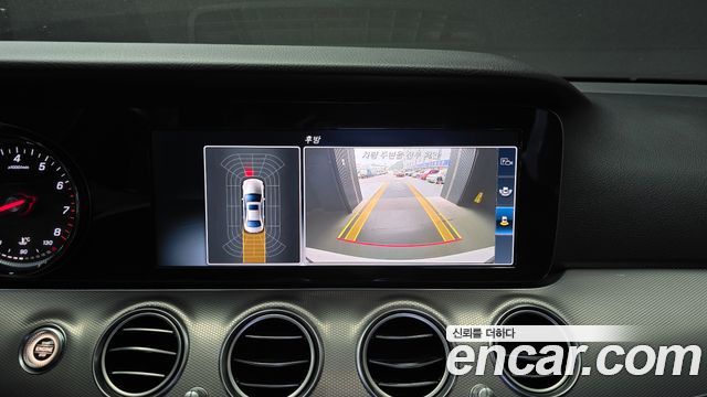 Mercedes-Benz E-Class (W213) E200 Avantgarde 2017 — фото 15