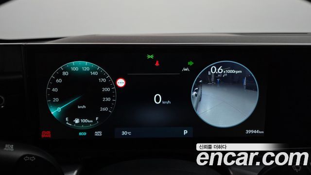 Hyundai Grandeur (GN7) 2,5 Gasoline 2WD Exclusive 2023 — фото 8
