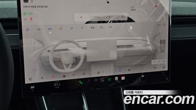 Tesla Model Y L Long Range AWD 2026 — фото 29