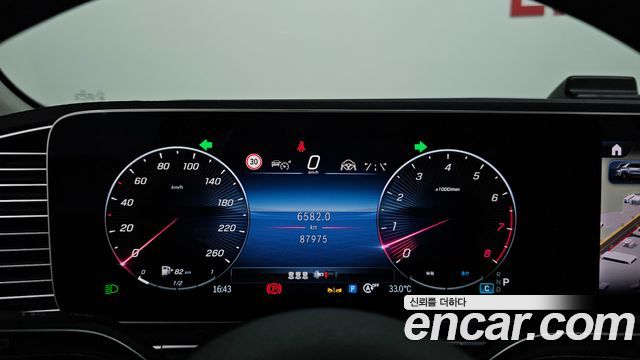 Mercedes-Benz GLE-Class (W167) GLE450 4MATIC 2023 — фото 8